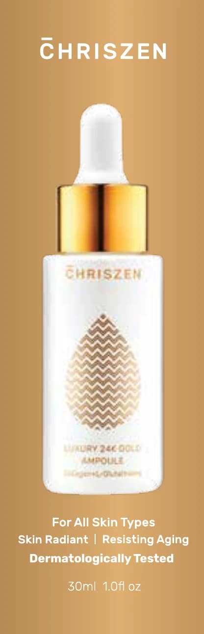 A warm gold-toned field places a pale bottle illustration beneath a compact white name.