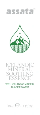 Icelandic Mineral Soothing Essence
