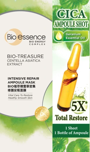 Bio-Treasure Intensive Repair · 7 Sheets