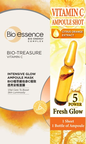 Bio-Treasure Intensive Glow · 7 Sheets