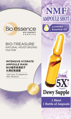 Bio-Treasure Intensive Hydrate · 7 Sheets