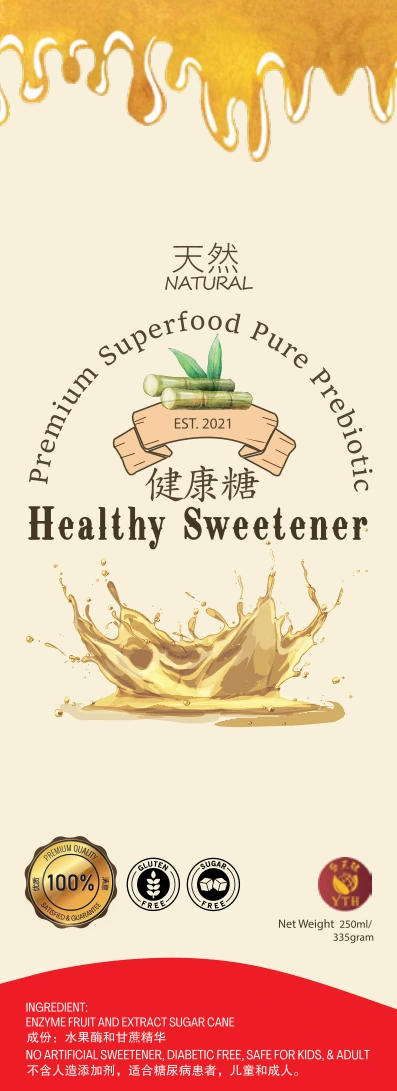 Healthy Sweetener