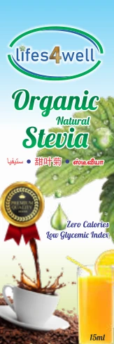 Organic Stevia · 15 ml