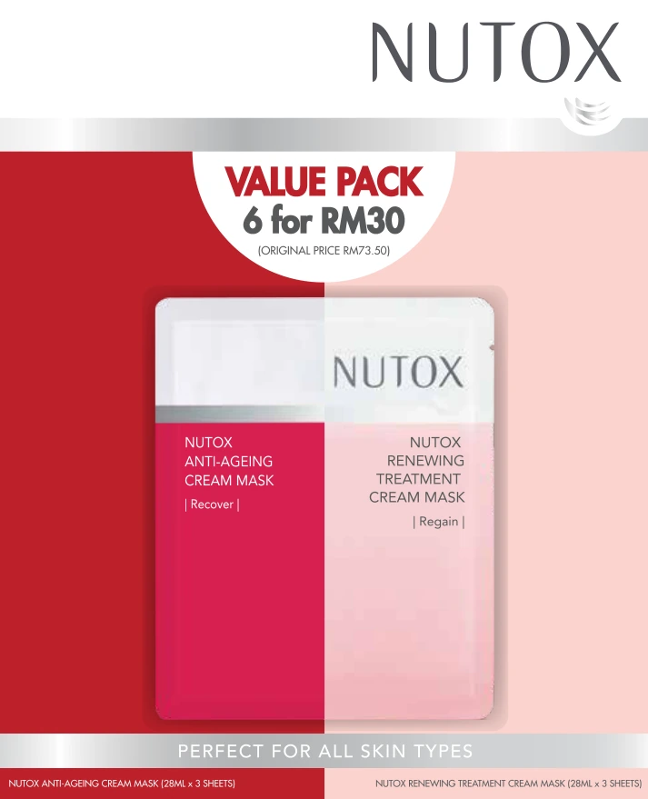 Mask Combo Value Pack