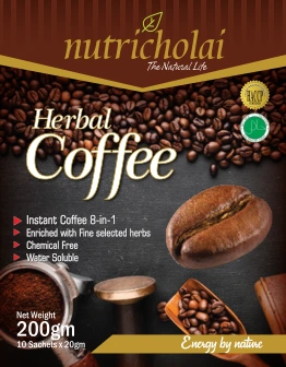 Herbal Coffee