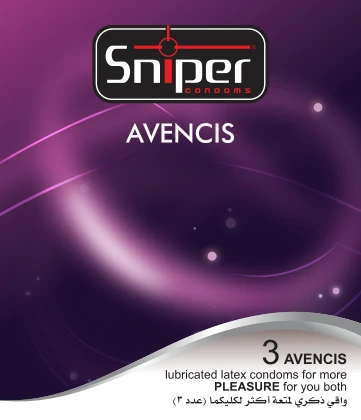 Avencis · 3 Pack