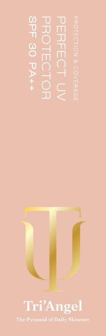 Perfect Defence Cream