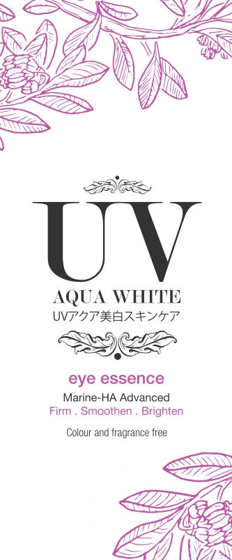 Eye Essence · 15 ml