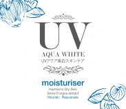 Aqua White Moisturiser
