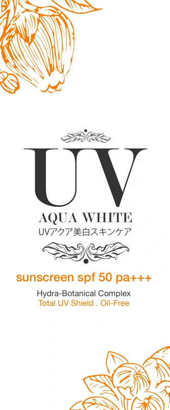 Sun Screen · SPF 50